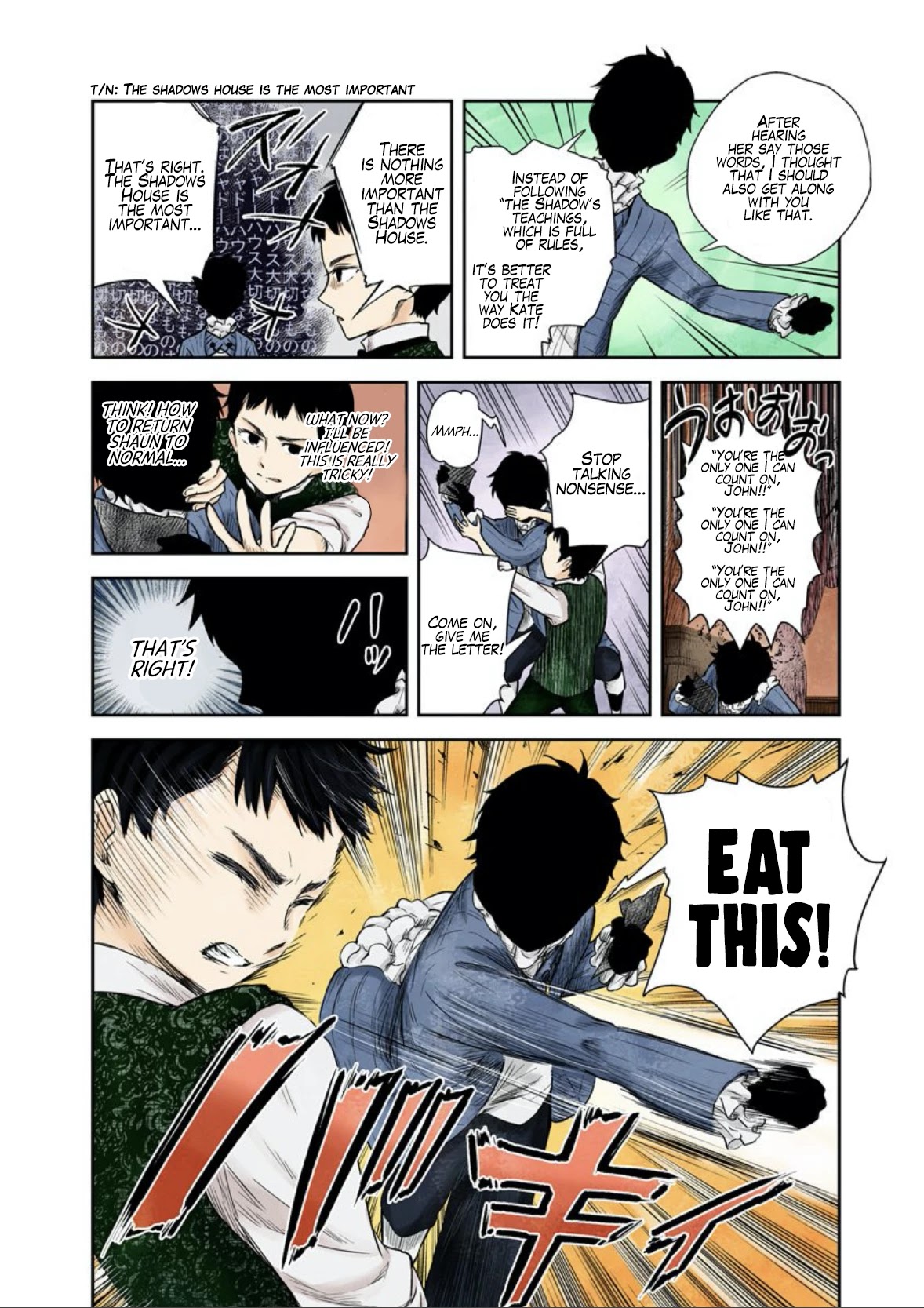 Shadows House, Chapter 51 image 09